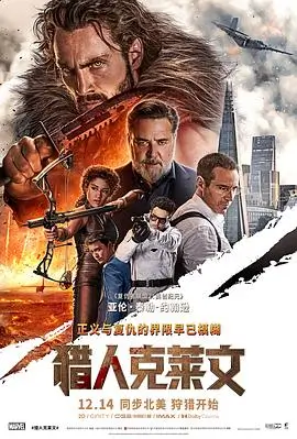 loveme枫与铃 剧场版