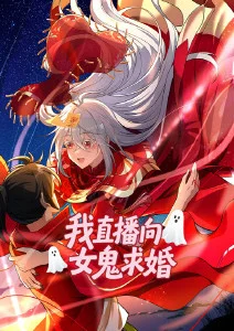 枫与铃 声优访谈